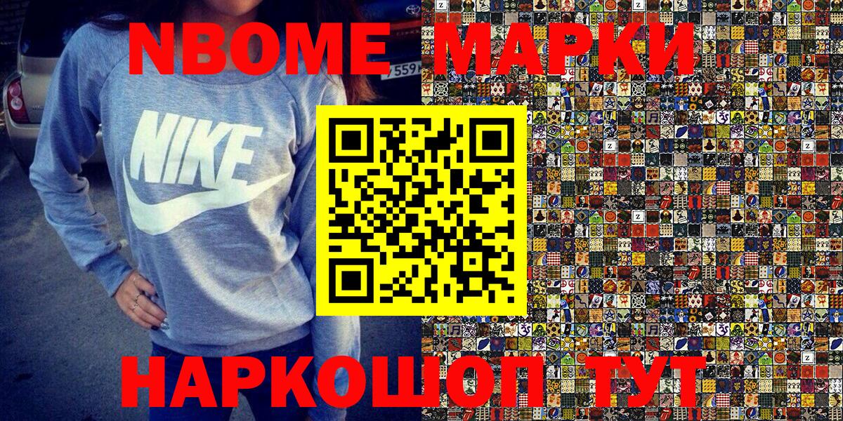 Экстази  Вход с VPN  МАРИХУАНА  COCAIN  Киров  Меф   ГАШ  ГАШ 