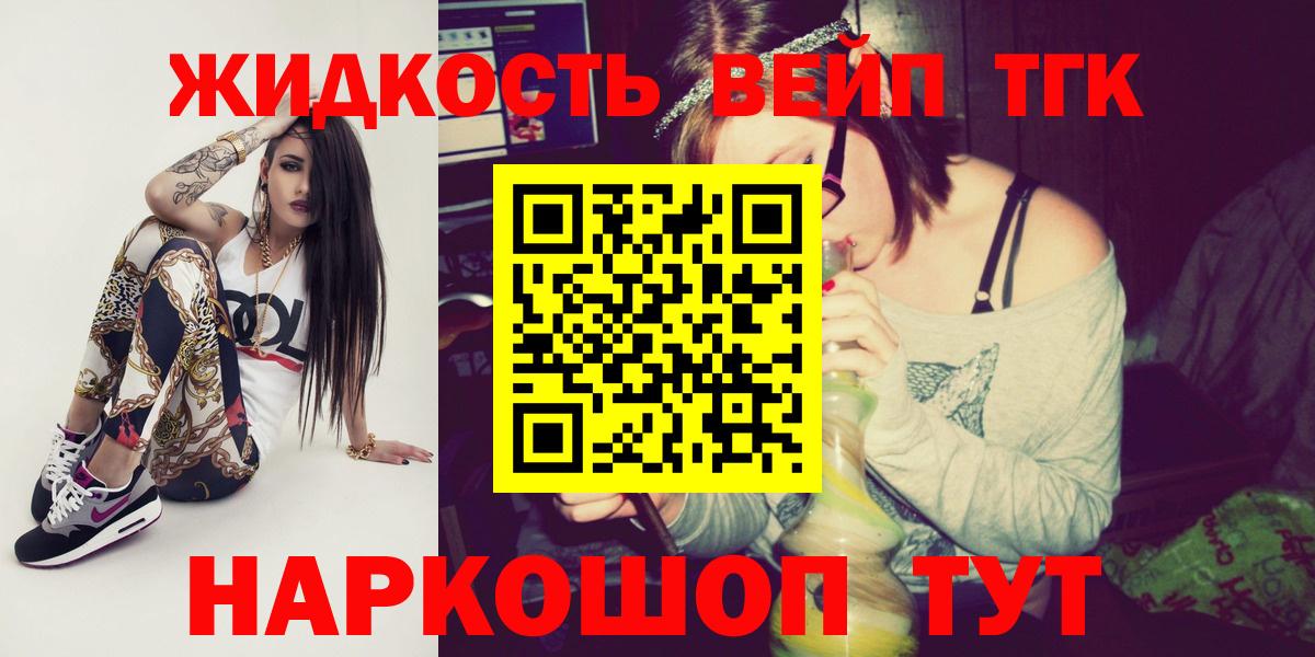 МДМА Киров